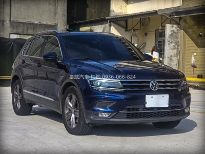 Volkswagen 福斯  Tiguan 2018年 | TCBU優質車商認證聯盟