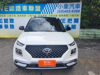 Hyundai  Venue 2020年 | TCBU優質車商認證聯盟