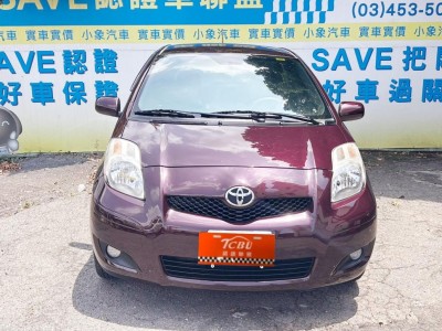 Toyota  Yaris 2012年 | TCBU優質車商認證聯盟