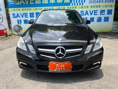 Mercedes-Benz/賓士  E-CLASS 2010年 | TCBU優質車商認證聯盟